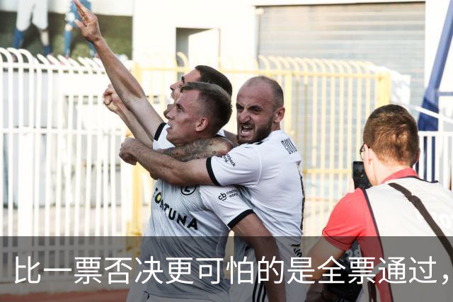 比一票否决更可怕的是全票通过，联合国五常一致对外会发生什么？